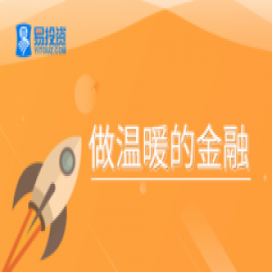 易投资CEO专栏：CEO半夜专程赶稿，谈行业，谈我们自己