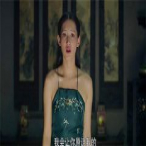 延禧攻略最新剧情 尔晴认错求傅恒原谅