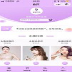 美业市场需求越来越大，互联网思维如何引导新美业拓客？