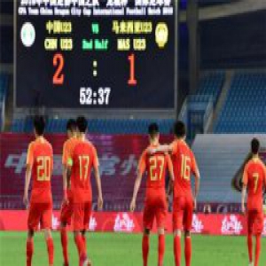 1马来西亚 陈哲超的远射变线破门