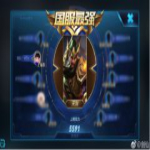 王者荣耀：刀刀把对面劈死在半空，剑仙巅峰赛关羽强到犯规！