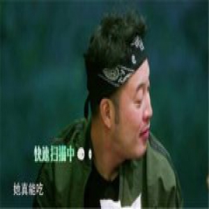 陈都灵胖了也很瘦 惊呆沙溢彭昱畅