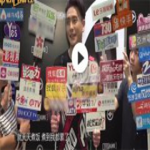 黄宗泽否认绯闻 把对方当兄弟？