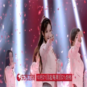 《中国梦之声·下一战传奇》主题曲惊艳首发