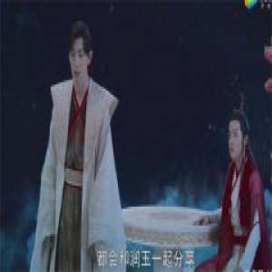 旭凤为情所困 叔父鼓励他追求锦觅