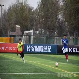 社会广泛关注 媒体助力传播丨山东省业余足球联赛开启新纪元