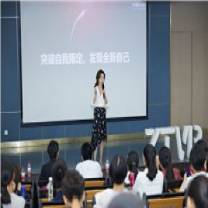 年糕妈妈创始人李丹阳受邀回浙大演讲