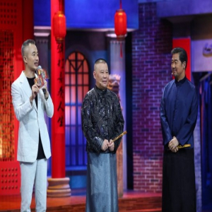 《相声有新人》金霏陈曦逗捧互换激战王善勇周培岩