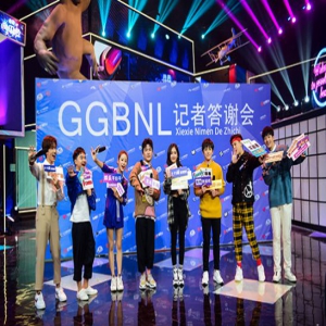 吴宣仪《哥哥别闹啦》全新演绎《我又初恋了》