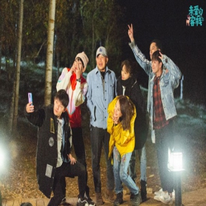 马思超感受团圆温暖 首谈家人孤单落泪