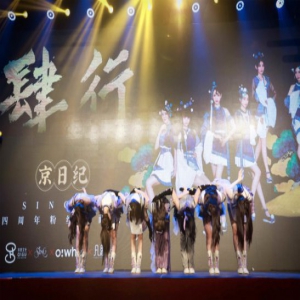 SING女团见面会精彩不断