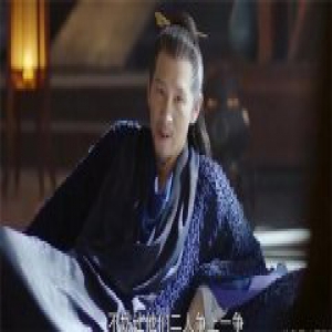 扶摇和无极联手 长孙平戎终究还是败了