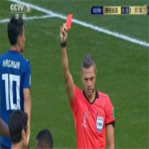 哥伦比亚红牌 让比赛变得艰难