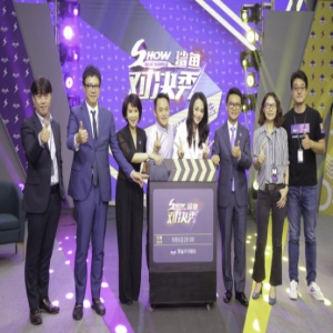 曹颖、陈晓冬亮相《鲨鱼对决秀》