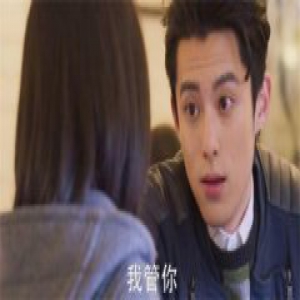 流星花园大结局 杉菜道明寺终于修成正果