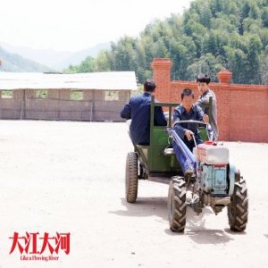 胡耘豪《大江大河》热播 雷正明迎上改革浪潮