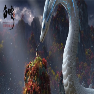 《白蛇：缘起》再发剧照 几多磨难造就前世深情