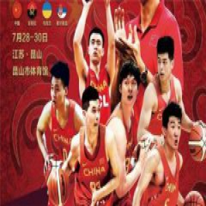 周琦晒男篮邀请函 球迷充满期待