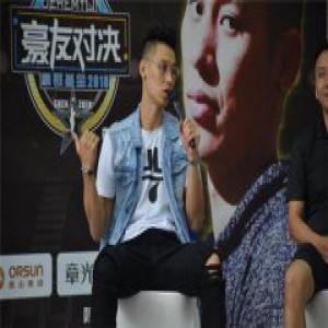 林书豪表示愿意加入中国男篮 郭艾伦压力大吗？