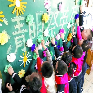 你们的精神永垂不朽