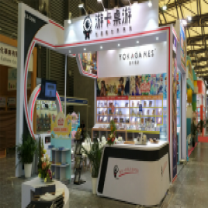 中国文化用品商品交易会圆满落幕，游卡桌游大受欢迎