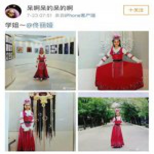 佟丽娅旧照曝光 略带婴儿肥美貌出众