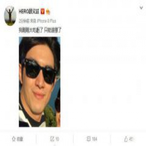 林更新王丽坤同框 又双叒叕被拍到了