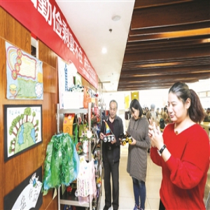 “光盘行动”巡展 倡勤俭拒“剩宴”