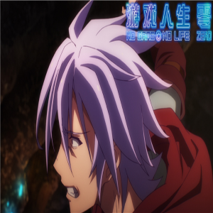 《游戏人生 零》曝光终极预告