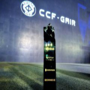 2018 AI明星企业榜单揭晓，DataVisor荣膺“AI最佳未来成长奖”