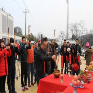 青春励志电影《重生战略》开机拍摄