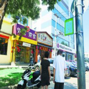 人流稠密公厕却少 7处“共享厕所”方便居民方便