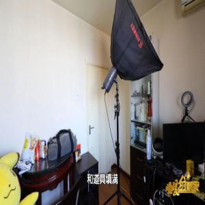 《暖暖的新家》拯救网红的牢笼之家