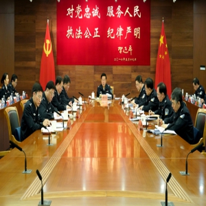 赵克志在主持召开公安部党委（扩大）会议时强调