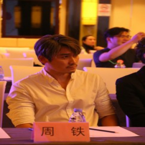 周铁亮相《最美的安排》开播发布会