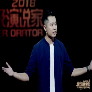 《超级演说家2018》感叹婚姻不易 要保卫更要保鲜