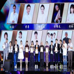 张赫宣中华慈善日获殊荣 爱心大使身体力行做公益