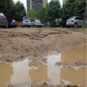 丰台南庭新苑南区告别烂泥塘 出行变舒心