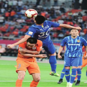 岁月关山远，终是意难平