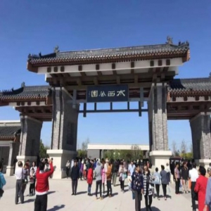 天津又一重要规划发布！将成为活力中心