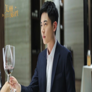 罗鹏《美丽见习生》将播 上演草根蜕变励志故事