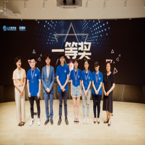 技术赋能新商科 人大商学院与慧科共探“新商科”人才培养