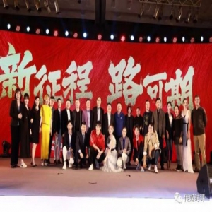 鹿港文化影视扬帆起航 20部优质作品亮相引发期待