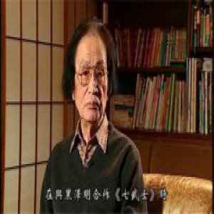 桥本忍去世 战后日本最伟大的电影剧作家之一