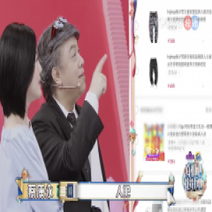 乐华七子大曝队友秘密 黄明昊曝朱正廷曾痛哭六小时