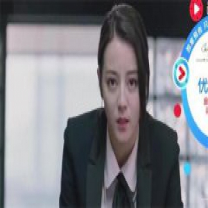 一千零一夜莫南被开除 七七怒怼威廉