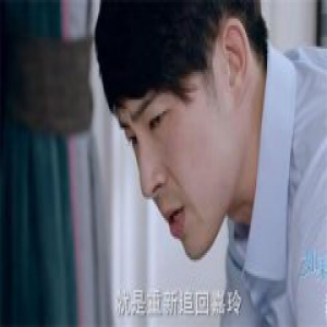 如果爱最新剧情 方文心害万嘉妮动胎气