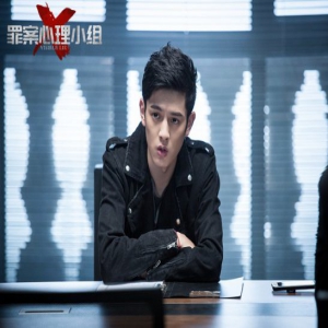 王润泽《罪案心理小组X》热播 灵感频发变“破案锦鲤”