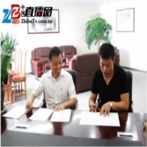 河南亚韦实业有限公司与忠清北道合作落地