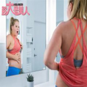 超大号美人将引进 威廉姆斯成本片最大惊喜